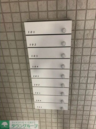 Irisの物件内観写真